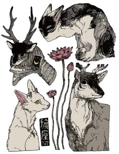 an image of some animals with flowers in their mouths and antlers on their heads