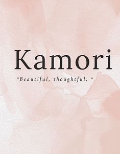 a pink watercolor background with the words komori in black and white on it