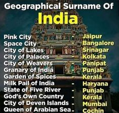 the top ten temples in india with their names and numbers on each one side,