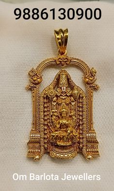 Finely crafted 28 gm Tirupati Balaji Lakshmi Venkateshwara Pendant in 916 hallmark Gold only at Om Barlota Jewellers Bangalore Balaji Lockets In Gold For Men, Venkateshwara Swamy Rings For Men, Men Gold Pendant Design, Balaji God, Gents Gold Ring, Venkateswara Swamy