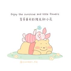 winnie the pooh and piggy lying down together on grass with flowers in the background