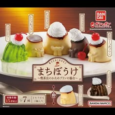 an advertisement for japanese desserts on a plate