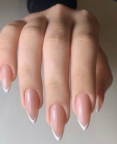 French Fade Nails Almond, Trends Nails, 2023 Trends, Nails 2020, Ideas Nails, Neutral Nails, 2024 Trends