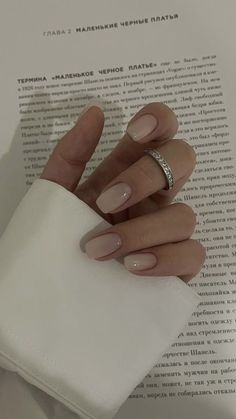 Soft Dreamy Aesthetic, Milky Pink Nails, Short Summer Nails, Chic Manicure, Classy Nail Art, Milky Pink, Dreamy Aesthetic, Graduation Nails, Hello Nails