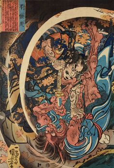 Demon Woman, Utagawa Kuniyoshi, Japanese Monster, Japan Tattoo Design, Japanese Illustration, Japan Tattoo