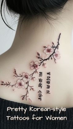 Embrace the delicate and artistic beauty of Korean-style tattoos with these stunning designs. Known for their fine lines and soft colors, these tattoos offer a minimalist yet expressive way to adorn your skin. Perfect for those who appreciate subtlety and elegance in body art. Korean Women Tattoo, Tattoo Ideas Female Chinese Symbols, Korean Tattoo Sleeve, Asian Inspired Tattoos For Women, Pretty Korean Tattoos, Korean Tattoo Designs, Korean Tattoos For Women, Chinese Writing Tattoos For Women, Tattoo For Women Spine