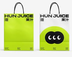 two bags with black and white images on them, one is green and the other is yellow