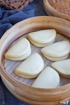 several pieces of sliced up food in a basket