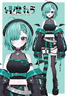 an anime character with green hair and black clothes