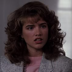 Heather Langenkamp, Nancy Thompson, 80s Haircuts, Horror Girl, Dream Warriors, 80s Girl, 80s Hair, A Nightmare On Elm Street, 80s Aesthetic