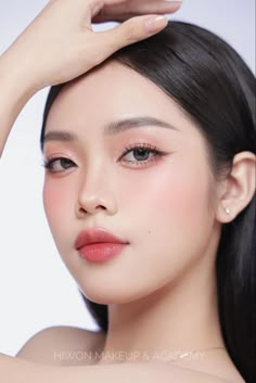 Korean Graduation Makeup, Korean Bride Makeup, Korean Bridal Makeup, Asian Wedding Makeup, Dry Skin Makeup