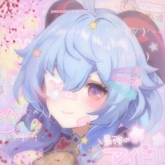 Kawaii Core Pfp Anime, Genshin Discord, Discord Call, Kawaiicore Aesthetic, Kawaii Pfps, Yumi Kawaii, Kawaii Pfp, Anime Wall Prints !!