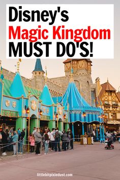 magic kingdom tips and tricks Magic Kingdom Must Do List, Must Do At Magic Kingdom, Magic Kingdom Tips 2023, Disney World Ideas, Magic Kingdom 2023, Magic Kingdom Attractions List, Epcot 2023, Disney World Must Do, Magic Kingdom Planning Guide