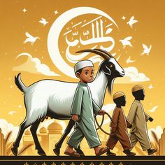 two children are walking with a goat in front of the moon and stars above them