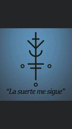 a black and blue background with the words la suere me sique on it