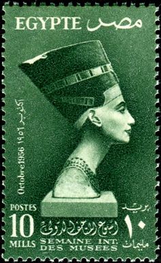 an egyptian postage stamp with the head of queen nefere on it's forehead