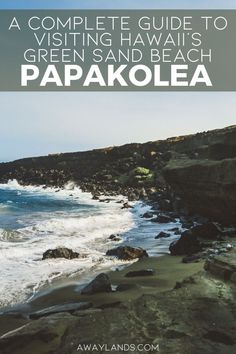 There is no shortage of beautiful beaches on Hawaii's Big Island, but one of the rarest and most interesting beaches is the Papakolea Green Sand Beach. Here's everything you need to know to find it for yourself. | most unique beaches | unique beaches in the world | green sand beach hawaii | green sand beach big island | best beaches in hawaii big island | best beaches big island hawaii | hawaii best beaches | best beaches in hawaii islands | things to do in big island hawaii Green Sand Beach Hawaii, Island Packing List, Best Us Beaches, Europe Beaches, Beaches In Hawaii, Green Sand Beach, Hawaii Islands, Hawaii Big Island, Best Beaches In The World