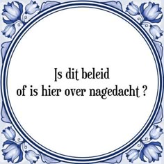 a blue and white frame with the words, is it belid of his over magdelah?