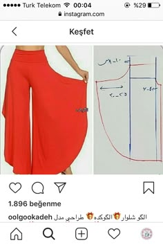 an image of a woman's pants with measurements on the bottom and bottom side