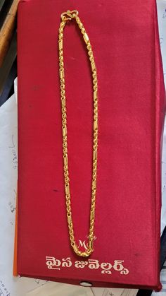 Mens Gold Neck Chain Designs, Bahubali Chain Design, Men Neck Chain Designs Gold, Mens Chains Gold For Men Indian, Gold Chain Lockets For Men, Boys Neck Chains Gold, Chain Models For Men, Latest Men Chain Design, Gold Chain For Baby Boy