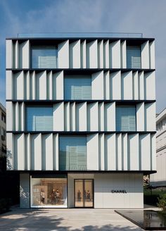 the facade of a building with many windows