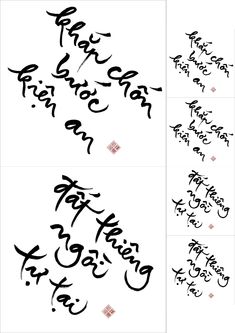 three different types of calligraphy written in various languages