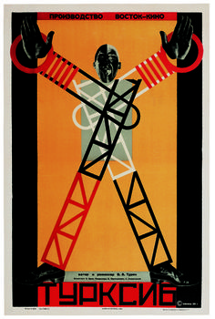 a poster with a man standing on top of a ladder holding his hands in the air