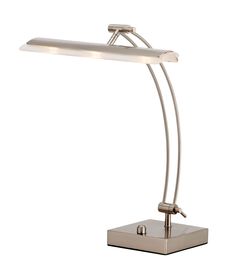 a lamp that is on top of a metal stand with a white light in the middle