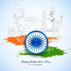 Happy Independence Day Poster Design, Indian Independence Day Posters Design, Indian Independence Day Post, Indian Independence Day Creative, Independents Day