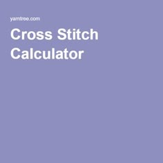 a calculator with the words cubic yards calculator on it