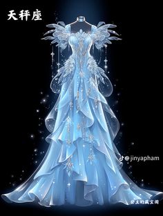 Royal Outfits Female, Outfits Dresses Casual, Villain Quotes, Ethereal Fashion, Magical Dress, Styles Dress, Fairy Tale Wedding Dress