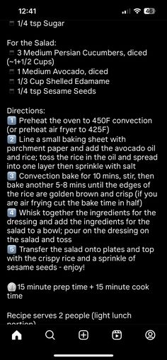 the recipe is displayed on an iphone screen