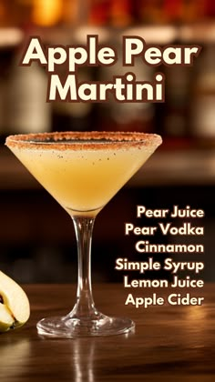 Apple Pear Martini Fall Martinis, Cinnamon Cocktails, Pear Martini Recipe, Apple Cider Martini, Cider Martini, Cinnamon Cocktail, Pear Martini, Cocktail Cards