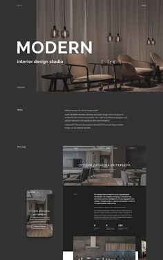 the modern interior design studio website