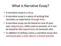 what is narrative essay