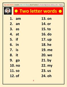 two letter words are shown in red and yellow, with the same number on it