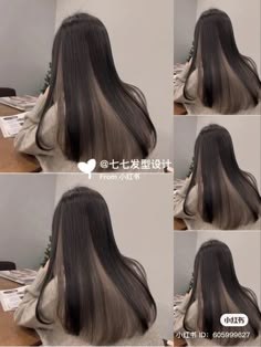 Dark Peekaboo Hair Brown, Hair Color Swatches, Fall Blonde Hair Color, Two Tone Hair, Fall Blonde Hair, Korean Hair Color, Hair Color Underneath, Peekaboo Hair, Ash Hair Color