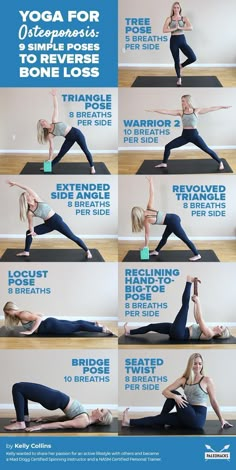 a woman doing yoga poses with the instructions for her to do it in different positions