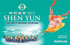 the poster for shen yun's new show is shown in english and chinese