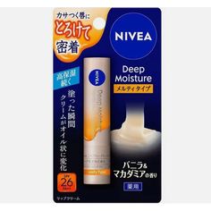 Brand New Nivea Deep Moisture Melty Cream Japanese Very Popular Lip Stick Balm 2.2g Vanilla & Macadamia Nivea Vanilla Lip Balm, Lip Balm Nivea, Nivea Makeup, Nivea Lip Balm, Haus Laboratories, Vanilla Lip Balm, Kajal Eyeliner, Winky Lux, Vegan Lip Balm