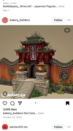 an image of a chinese building on the app store's facebook page, which has been