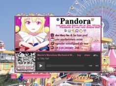 an image of a computer screen with the word pandara in front of a ferris wheel