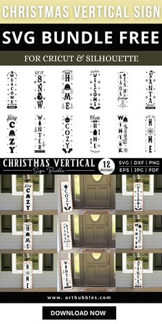 christmas vertical sign svg bundle for cricut and silhouette