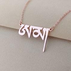 Personalized Tibetan name necklace is the perfect gift for your dearest person. The minimalist design makes it elegant, and the personalization with the unique design really upgrades your personal charm, catching others' eyes. Or personalize this Tibetan necklace with the name of your beloved or an Inspiring word, it adds a unique appearance to the person you care about. Your purchase will arrive inside a lovely gift box ready for gift giving. How to order: 1, Select color and chain length. 2, P Tibetan Jewelry The Little Tibet, Tibetan Symbols, Tibetan Necklace, Tibetan Jewelry, Inspired Necklace, Name Necklaces, Letter Necklace, Necklace Personalized, White Rose Gold