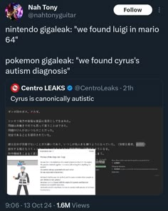 the tweet has been posted to someone who is using it for an article