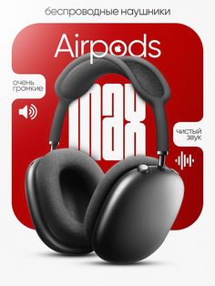 an advertisement for the airpods headphones