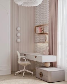 a white desk sitting next to a window in a room with pink walls and curtains