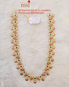 Gold Necklace In 20 Grams Indian, Kameshwari Jewellery Necklace, Light Weight Long Haram Gold, Light Weight Kasulaperu Designs, Gold Necklace Design, Haram Designs, Gold Necklace For Women, Long Haram, Gold Temple Jewellery