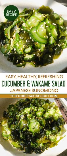 two plates filled with cucumber and wakame salad on top of each other