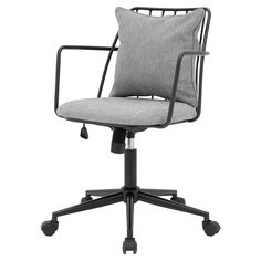 an office chair with wheels and a gray cushion